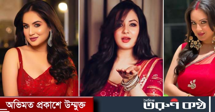 ছবি: অভিনেত্রী পূজা ব্যানার্জি