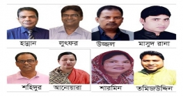 সিংগাইরে চেয়ারম্যান পদে ৫ জনসহ ১৫ প্রার্থীর মনোনয়ন দাখিল 
