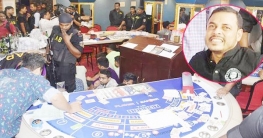 যুবলীগের খালেদ মাহমুদ ভূঁইয়ার বিরুদ্ধে তিনটি মামলা করেছে র‌্যাব।