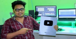 ইউটিউব থেকে মাসে লাখ টাকা আয় করেন ইমন