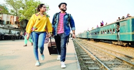 ঘুরতে যাওয়ার আগে যা জানা প্রয়োজন