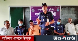 শান্তিগঞ্জের পূর্ব পাগলায় বিট পুলিশিং সভা অনুষ্ঠিত শান্তিগঞ্জের পূর্ব পাগলায় বিট পুলিশিং সভা অনুষ্ঠিত