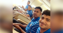 নিউজিল্যান্ডের উদ্দেশ্যে দেশ ছাড়লেন মুশফিক-মোস্তাফিজরা