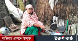 দেশে প্রথম ‘যুদ্ধশিশু’র রাষ্ট্রীয় স্বীকৃতি পাচ্ছেন মেরিনা দেশে প্রথম ‘যুদ্ধশিশু’র রাষ্ট্রীয় স্বীকৃতি পাচ্ছেন মেরিনা