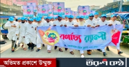 লাকসাম প্রেস ক্লাবে ৩৯ তম প্রতিষ্ঠাবার্ষিকী উদযাপন