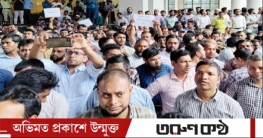 প্রধান উপদেষ্টাকে জানা‌নোর পর সিদ্ধান্ত: মন্ত্রিপরিষদ সচিব