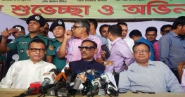 ছাত্রলীগের বিষয়টি অচিরেই সমাধান হবে : কাদের
