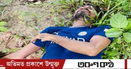 লাকসাম আজগরা ইউনিয়নে এক যুবকের লাশ উদ্ধার করেছে পুলিশ