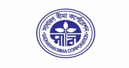 সরকারের কোষাগারে সাধারণ বীমার ৫০ কোটি টাকা