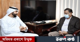 আরব আমিরাতেও শতবছরের পুরনো অনেক ভাস্কর্য আছে