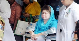 হাসপাতালে খালেদা জিয়ার প্রথম ঈদ
