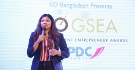 ব্র্যাক বিশ্ববিদ্যালয়ের শিক্ষার্থী জিতলেন জিএসইএ অ্যাওয়ার্ড ব্র্যাক বিশ্ববিদ্যালয়ের শিক্ষার্থী জিতলেন জিএসইএ অ্যাওয়ার্ড