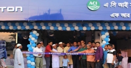 কুমিল্লাতে ফোটন ডিলার শো-রুম উদ্বোধন কুমিল্লাতে ফোটন ডিলার শো-রুম উদ্বোধন