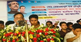 বাংলাদেশের যা কিছু অর্জন তার সবই ছাত্রলীগের অবদান