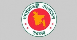 পাটজাত শিল্পপ্রতিষ্ঠানের আয়কর কমলো