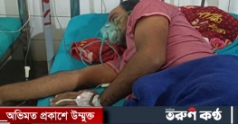 পেটের ভেতরে ইয়াবা নিয়ে পাচারের চেষ্টা, গুরুতর অসুস্থ হয়ে ঢামেকে