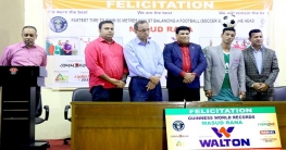 ফুটবল মানব মাসুদ রানাকে সংবর্ধনা দিল ওয়ালটন
