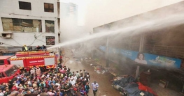 গুলশানে স্বতন্ত্র ফায়ার সার্ভিস স্টেশন চেয়ে রিট