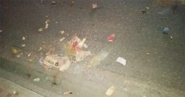 কারওয়ান বাজারে ককটেল বিস্ফোরণ কারওয়ান বাজারে ককটেল বিস্ফোরণ