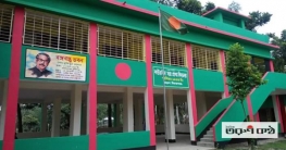 বিদ্যালয়টি যেন একটি বাংলাদেশ