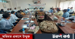 শেখ রাসেল বেঁচে থাকলে দেশকে অনেক কিছু দিতে পারত শেখ রাসেল বেঁচে থাকলে দেশকে অনেক কিছু দিতে পারত