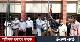 বিরামপুরে ৪৯তম জাতীয় সমবায় দিবস পালিত