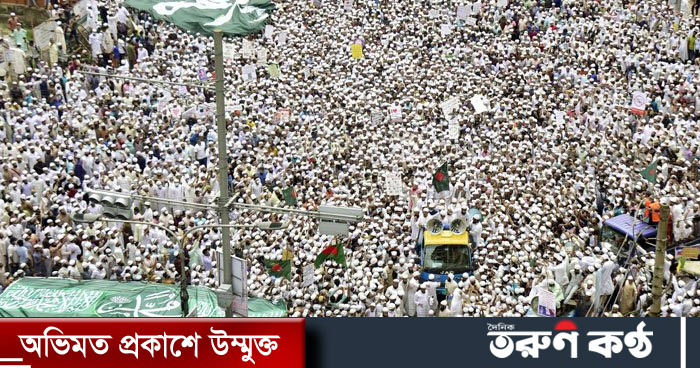 ২ নভেম্বর ফ্রান্স দূতাবাস অভিমুখে হেফাজতের গণমিছিল