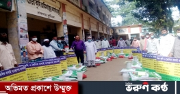 লাকসামে কৃষকদের মাঝে প্রদর্শনীর উপকরণ বিতরণ