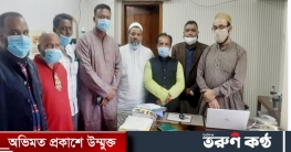 পাথর কোয়ারি চালুর দাবিতে প্রধানমন্ত্রী বরাবরে স্মারকলিপি প্রদান
