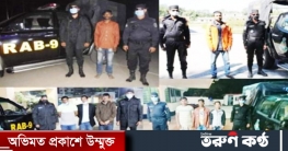 সিলেটে র‌্যাবের অভিযানে বিভিন্ন স্থান থেকে মদ-ইয়াবাসহ গ্রেফতার ৮