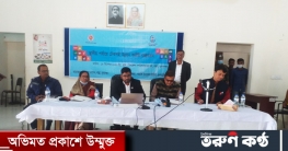 শাল্লায় এসডিজি’ র কর্মশালা অনুষ্ঠিত শাল্লায় এসডিজি’ র কর্মশালা অনুষ্ঠিত