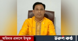 টঙ্গীতে যুবলীগ নেতার নামে আদালতে মামলা