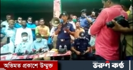 কোনো অপরাধীই পার পাবে না - ডিআইজি