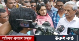 আওয়ামীলীগের সময় বেশী নির্যাতিত হয় সংখ্যালঘু সম্প্রদায় - নিতাই রায়