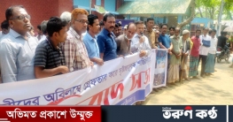 নোয়াগাঁওয়ের বর্বরোচিত হামলার প্রতিবাদে শাল্লা আ’লীগের মানববন্ধন