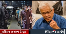 মালয়েশিয়ায় অবৈধদের গ্রেফতারে লকডাউনেও অভিযান