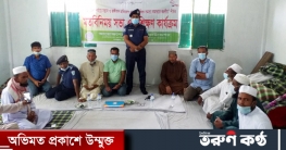 শাল্লায় ইসলামিক ফাউন্ডেশনের মতবিনিময় ও প্রশিক্ষণ কার্যক্রম