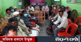 শাল্লা ইউনিয়নে দুর্যোগ ব্যবস্থাপনায় সক্ষমতা বিষয়ক কর্মশালা