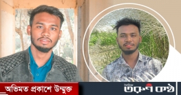 সাংবাদিকতার পাশাপাশি ডিজিটাল মার্কেটিংয়ে জনপ্রিয় সামিল হোসেন