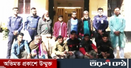 গোয়াইনঘাট থানা পুলিশের অভিযানে ওয়ারেন্টভুক্ত ১৩ জন  মাদকসহ ১ জন গ