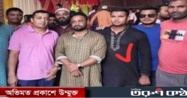 কুমিল্লায় স্বেচ্ছাসেবক লীগ নেতার আঙুল কর্তন