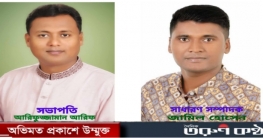 রাঙ্গাবালীতে ছাত্রলীগের নতুন কমিটি ঘোষণা। 