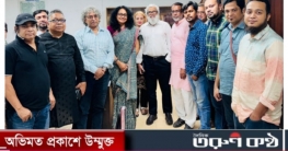 অভ্যুত্থানোত্তর বাংলাদেশে জ্ঞানভিত্তিক সমাজ বিনির্মাণে পাঠ্যাভ্যা