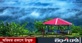 আবারও সাজেক ভ্রমণে নিরুৎসাহিত করলো জেলা প্রশাসন