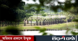 পঞ্চগড়ে বিএসএফের গুলিতে বাংলাদেশি নিহত