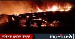 গাজীপুরে ভয়াবহ অগ্নিকাণ্ড যুবলীগ নেতার অফিসসহ ৫টি দোকান পুড়ে ছাই