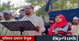 রক্ত দিন জীবন বাঁচান চট্টগ্রাম এর মেয়র ডাঃ শাহাদাত হোসেন