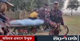 পঞ্চগড়ে বিএসএফের গুলিতে নিহত আনোয়ারের দাফন সম্পন্ন