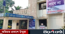 শ্রীপুরে ইভটিজিং এর ঘটনাকে কেন্দ্র করে বাড়িতে হামলা,থানায় অভিযোগ