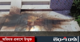 বেনাপোল ইউনিয়ন বিএনপির সভাপতির বাড়ি বোমা হামলা